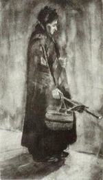 Женщина с платком, зонтом и корзиной